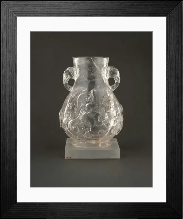 Framed Print : Vase, date unknown. Creator: Unknown Framed Print : Vase, date unknown. Creator: Unknown