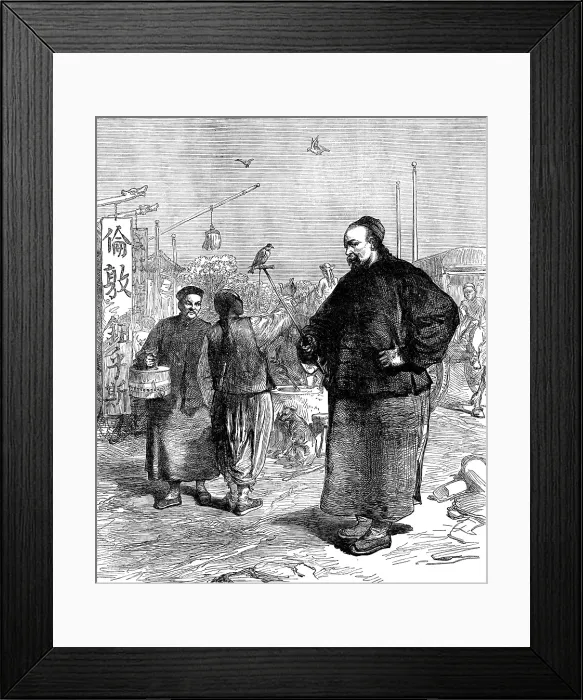 Framed Print : Sketches in China: street scene in Pekin, 1873. Creator: Unknown Framed Print : Sketches in China: street scene in Pekin, 1873. Creator: Unknown