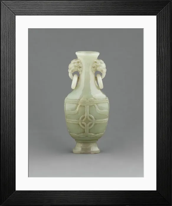 Framed Print : Vase, date unknown. Creator: Unknown Framed Print : Vase, date unknown. Creator: Unknown