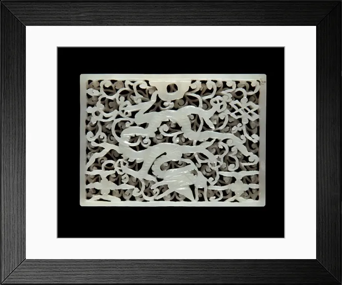 Framed Print : Openwork plaque with dragon design, 1573-1620. Creator: Unknown Framed Print : Openwork plaque with dragon design, 1573-1620. Creator: Unknown