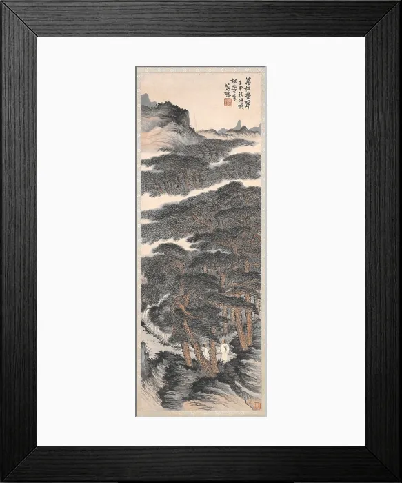 Framed Print : Myriad Pines and Layered Peaks, 1932. Creator: Xiao Sun Framed Print : Myriad Pines and Layered Peaks, 1932. Creator: Xiao Sun