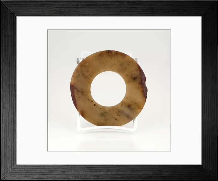 Framed Print : Huan disc, about 2400 BC. Creator: Unknown Framed Print : Huan disc, about 2400 BC. Creator: Unknown