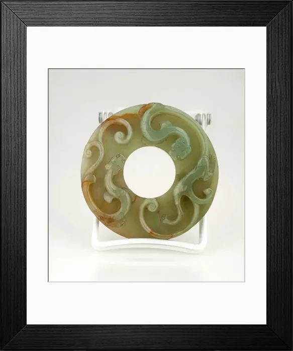 Framed Print : Disc with two animals in relief. Creator: Unknown Framed Print : Disc with two animals in relief. Creator: Unknown