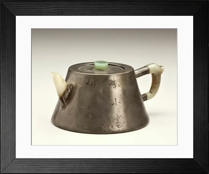 Framed Print : Conical teapot with incised plum and poem, 18th century. Creator: Chen Zhenyue
