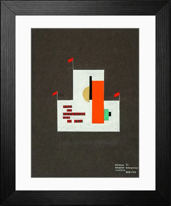 Framed Print : UNOVIS rostrum design, 1921. Creator: Nikolay Suetin Framed Print : UNOVIS rostrum design, 1921. Creator: Nikolay Suetin