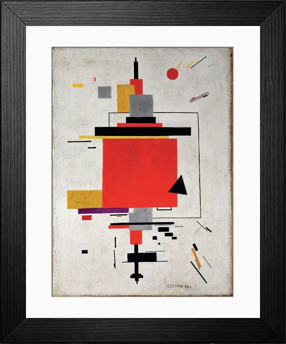 Framed Print : Composition, 1920. Creator: Nikolay Suetin Framed Print : Composition, 1920. Creator: Nikolay Suetin