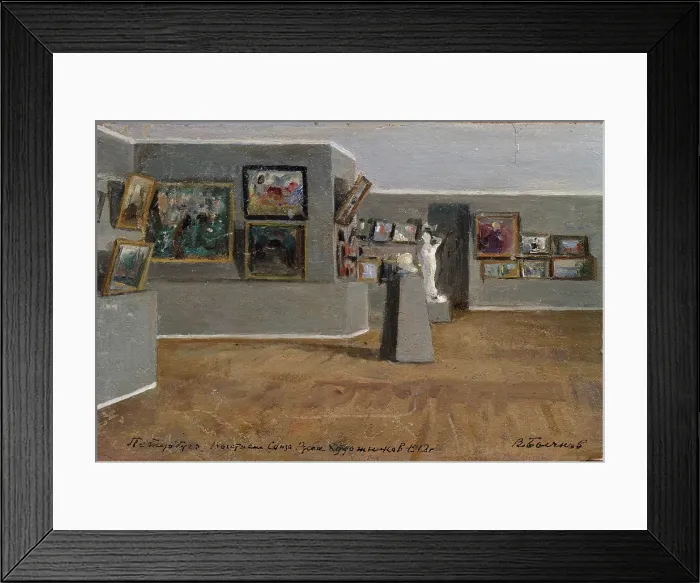Framed Print : The Exhibition of the Union of Russian Artists, 1912. Creator: Vyacheslav Pavlovich Bychkov Framed Print : The Exhibition of the Union of Russian Artists, 1912. Creator: Vyacheslav Pavlovich Bychkov