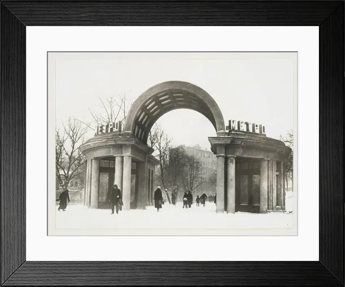 Framed Print : Palace of the Soviets (Dvorets Sovetov) Moscow Metro station, Soviet Union, 1935. Creator: Hannes Meyer Framed Print : Palace of the Soviets (Dvorets Sovetov) Moscow Metro station, Soviet Union, 1935. Creator: Hannes Meyer