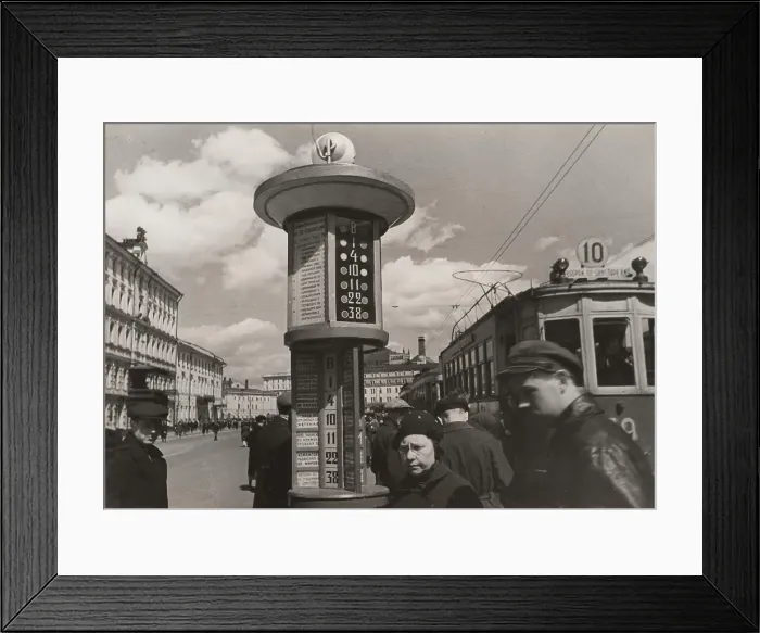 Framed Print : People at Revolution Square, Moscow, Soviet Union, 1935. Creator: Hannes Meyer Framed Print : People at Revolution Square, Moscow, Soviet Union, 1935. Creator: Hannes Meyer