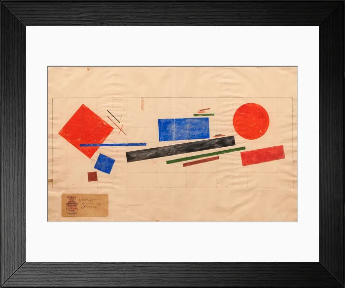 Framed Print : Design for the Soap Factory, 1921. Creator: Nikolay Suetin Framed Print : Design for the Soap Factory, 1921. Creator: Nikolay Suetin