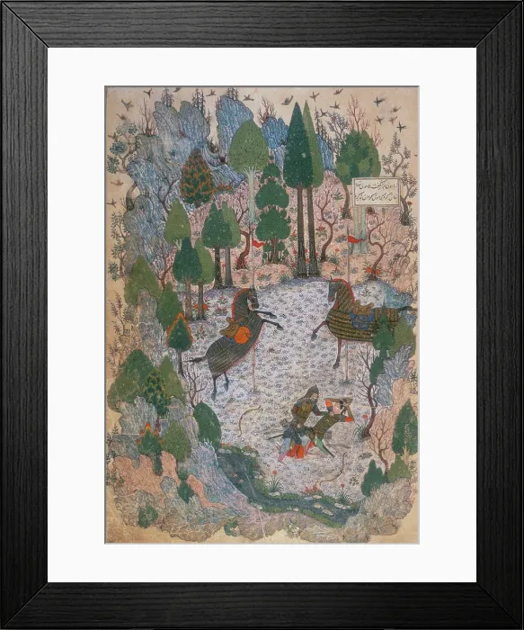 Framed Print : Humay recognising Humayun, 1396. Creator: Junaid of Baghdad Framed Print : Humay recognising Humayun, 1396. Creator: Junaid of Baghdad