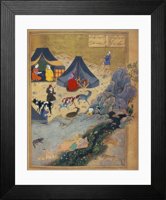 Framed Print : The death of Majnun on Layla's grave, 1494. Creator: Unknown. The death of Majnun on Layla's grave, 1494. Creator: Unknown Framed Print : The death of Majnun on Layla's grave, 1494. Creator: Unknown. The death of Majnun on Layla's grave, 1494. Creator: Unknown