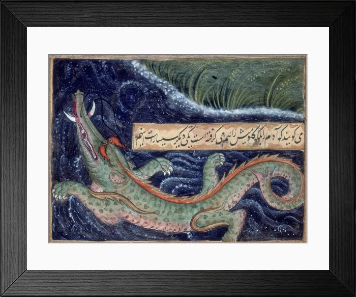 Framed Print : Crocodile, 1590. Creator: Sarwan Framed Print : Crocodile, 1590. Creator: Sarwan