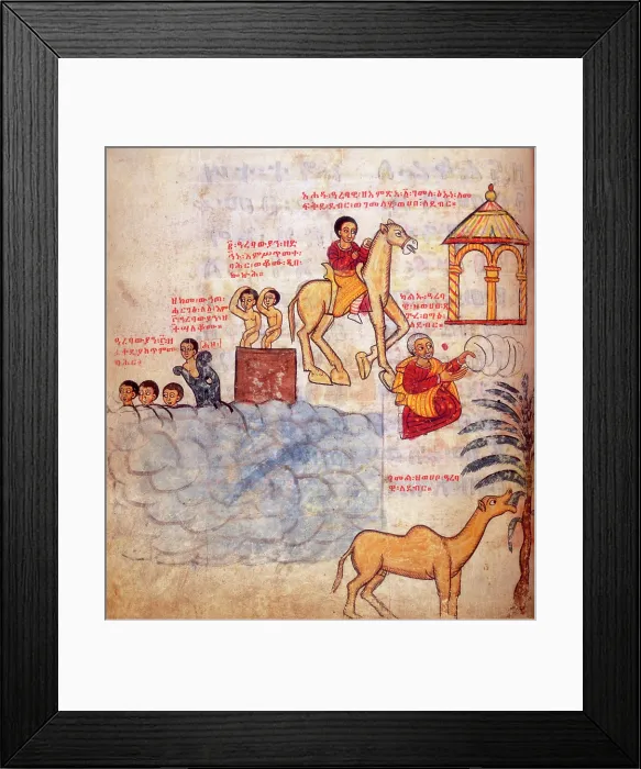 Framed Print : Travellers Saved from Crocodiles, 1667-1682. Creator: Unknown Framed Print : Travellers Saved from Crocodiles, 1667-1682. Creator: Unknown