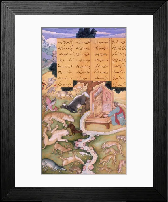 Framed Print : Aflatun charms the Animals by his music, 1595. Creator: Madhu Framed Print : Aflatun charms the Animals by his music, 1595. Creator: Madhu