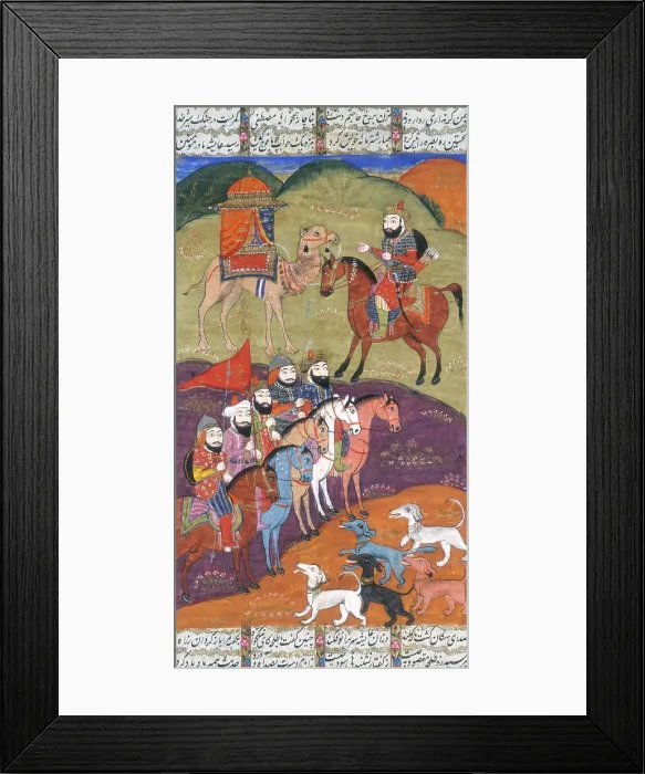 Framed Print : A'isha and the dogs of Al-Haw'ab, 19th century. Creator: Unknown. A'isha and the dogs of Al-Haw'ab, 19th century. Creator: Unknown Framed Print : A'isha and the dogs of Al-Haw'ab, 19th century. Creator: Unknown. A'isha and the dogs of Al-Haw'ab, 19th century. Creator: Unknown