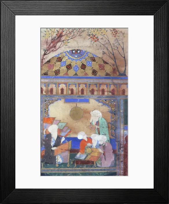 Framed Print : Nasireddin's observatory at Meraga, 1562. Creator: Unknown. Nasireddin's observatory at Meraga, 1562. Creator: Unknown Framed Print : Nasireddin's observatory at Meraga, 1562. Creator: Unknown. Nasireddin's observatory at Meraga, 1562. Creator: Unknown