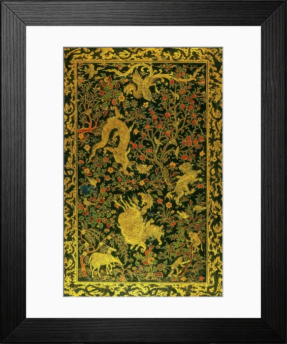 Framed Print : Dragons and other creatures, with floral decoration in gold. Creator: Unknown Framed Print : Dragons and other creatures, with floral decoration in gold. Creator: Unknown