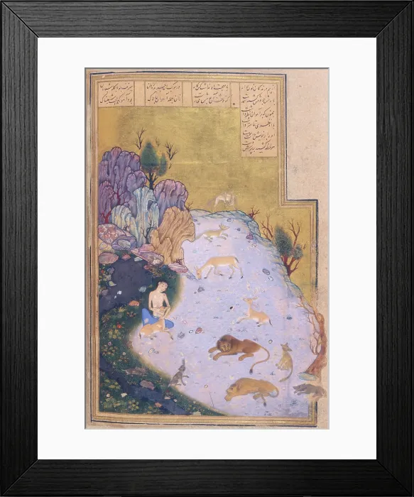 Framed Print : Majnun with animals in the desert, c1492-c1493. Creator: Unknown Framed Print : Majnun with animals in the desert, c1492-c1493. Creator: Unknown