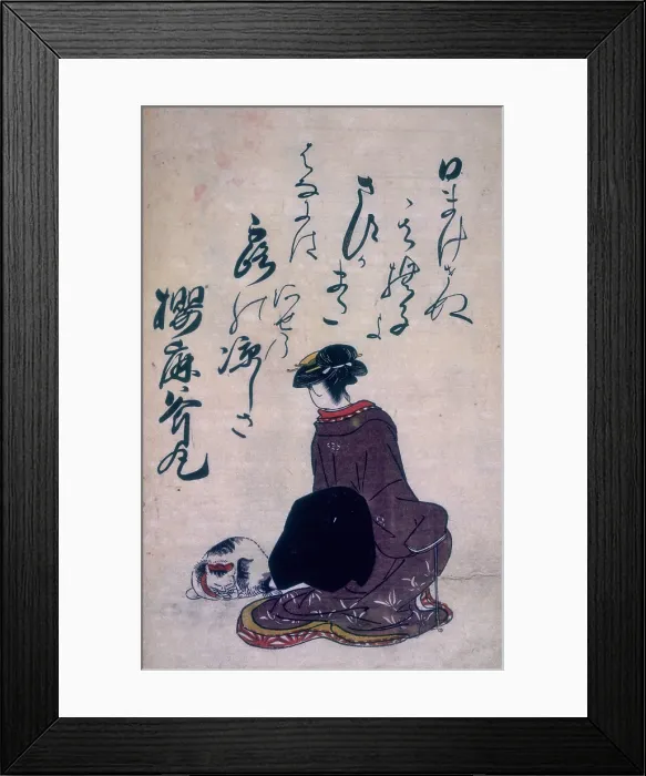 Framed Print : A portrait of a housewife kyoka poetess, 1793. Creator: Utagawa Toyoharu. A portrait of a housewife kyoka poetess, 1793. Creator: Utagawa Toyoharu Framed Print : A portrait of a housewife kyoka poetess, 1793. Creator: Utagawa Toyoharu. A portrait of a housewife kyoka poetess, 1793. Creator: Utagawa Toyoharu