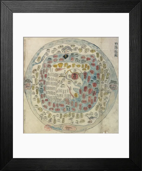 Framed Print : Korean world map, 19th century. Creator: Unknown Framed Print : Korean world map, 19th century. Creator: Unknown