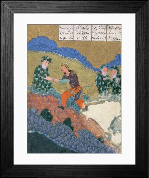 Framed Print : Garshasp visiting the Brahmans on the mountain of Sarandib, c1397-c1398. Creator: Unknown Framed Print : Garshasp visiting the Brahmans on the mountain of Sarandib, c1397-c1398. Creator: Unknown