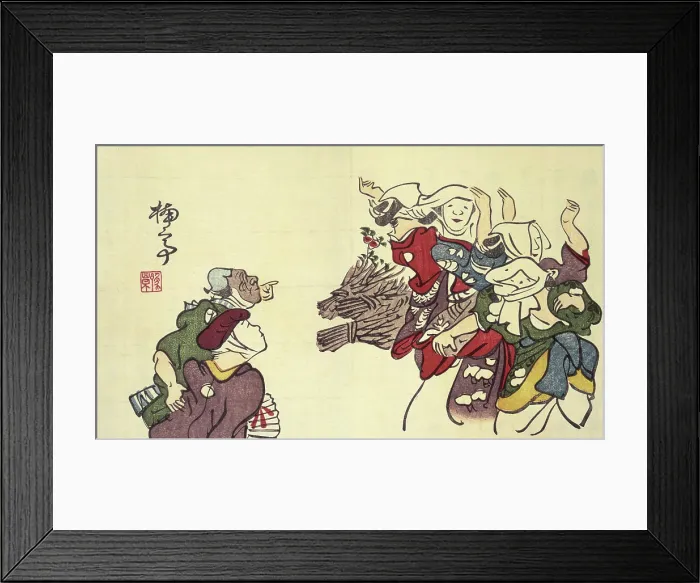 Framed Print : Ohara girls dancing beside their bundles of brushwood, 1803. Creator: Nantei Framed Print : Ohara girls dancing beside their bundles of brushwood, 1803. Creator: Nantei