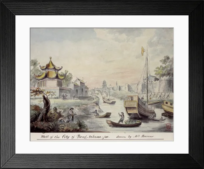 Framed Print : Wall of the City of Yang-teheou-foo, drawn by Mr. Barrow, 1793. Creator: John Barrow Framed Print : Wall of the City of Yang-teheou-foo, drawn by Mr. Barrow, 1793. Creator: John Barrow