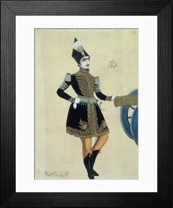 Framed Print : Portrait of Nasir Al-Din Shah Qajar, c1850. Creator: Unknown Framed Print : Portrait of Nasir Al-Din Shah Qajar, c1850. Creator: Unknown