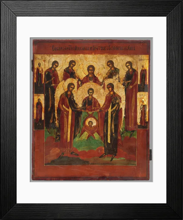 Framed Print : Christ Emmanuel before the Incarnation, (icon), 1701-1800. Creator: Unknown Framed Print : Christ Emmanuel before the Incarnation, (icon), 1701-1800. Creator: Unknown