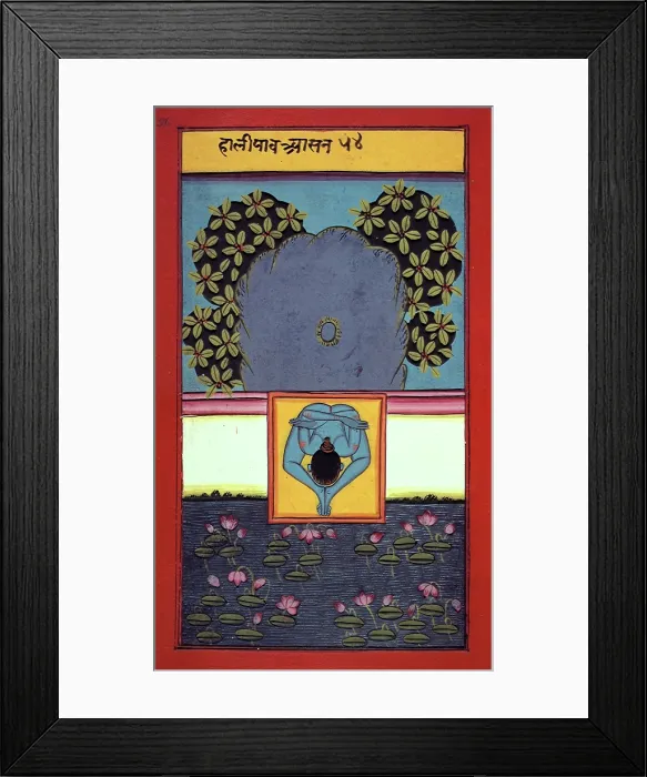 Framed Print : A yogi by a lotus pond, 19th century. Creator: Unknown Framed Print : A yogi by a lotus pond, 19th century. Creator: Unknown