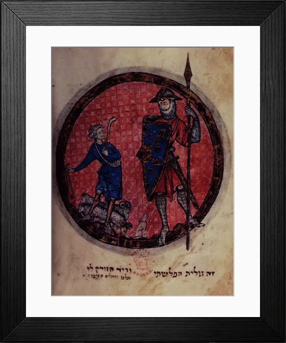 Framed Print : David and Goliath, c1280s. Creator: Unknown Framed Print : David and Goliath, c1280s. Creator: Unknown