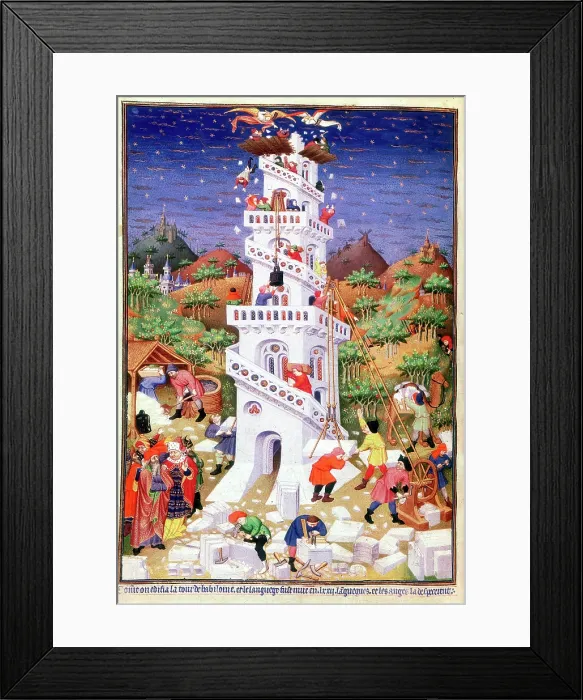 Framed Print : Building the Tower of Babel, 1430-1440. Creator: Master of the Munich Golden Legend Framed Print : Building the Tower of Babel, 1430-1440. Creator: Master of the Munich Golden Legend