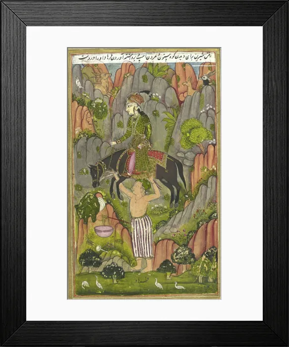 Framed Print : Farhad carrying Shirin and her horse, 1726. Creator: Anon Framed Print : Farhad carrying Shirin and her horse, 1726. Creator: Anon