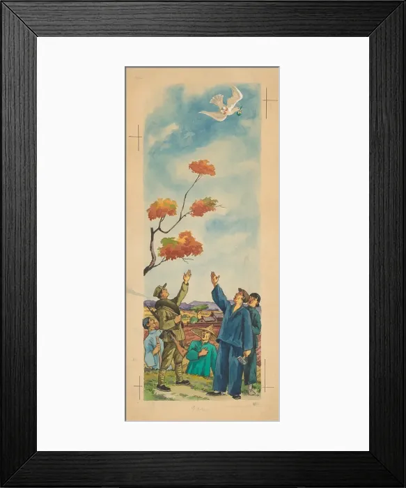 Framed Print : Peace dove, 1950-1953. Creator: Andrej Kovacik Framed Print : Peace dove, 1950-1953. Creator: Andrej Kovacik