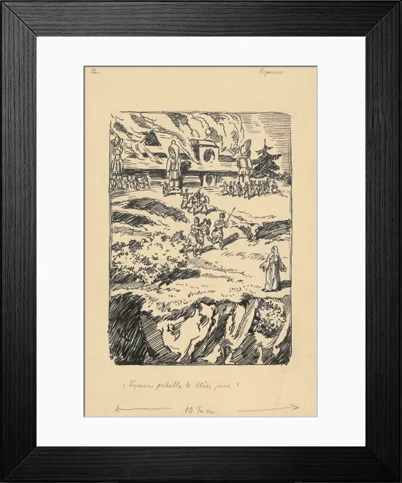 Framed Print : The Kysuca Runs to Vlcia Jama, 1928. Creator: Andrej Kovacik Framed Print : The Kysuca Runs to Vlcia Jama, 1928. Creator: Andrej Kovacik