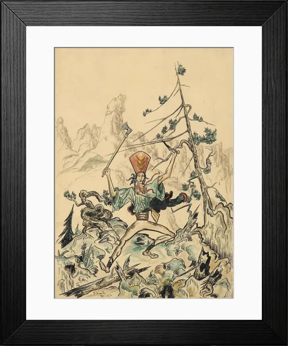 Framed Print : Janosik, 1938. Creator: Jan Novak Framed Print : Janosik, 1938. Creator: Jan Novak