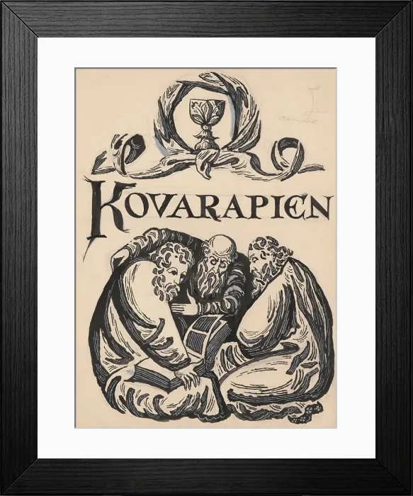 Framed Print : Cover design (Kovarapien), 1940 / 1944. Creator: Jan Novak Framed Print : Cover design (Kovarapien), 1940 / 1944. Creator: Jan Novak