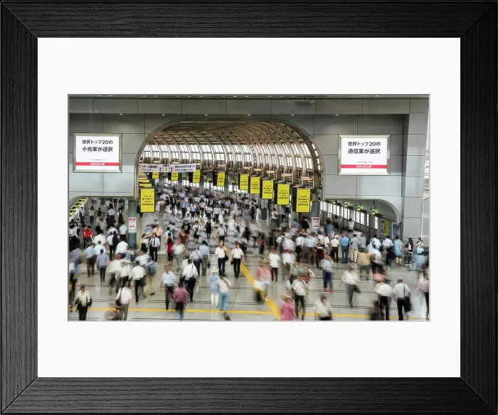 Framed Print : Train Station. Creator: Dorte Verner Framed Print : Train Station. Creator: Dorte Verner