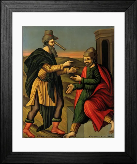Framed Print : The parable of the mote and the beam, 1880. Creator: Minus Megerdich Zorab Framed Print : The parable of the mote and the beam, 1880. Creator: Minus Megerdich Zorab
