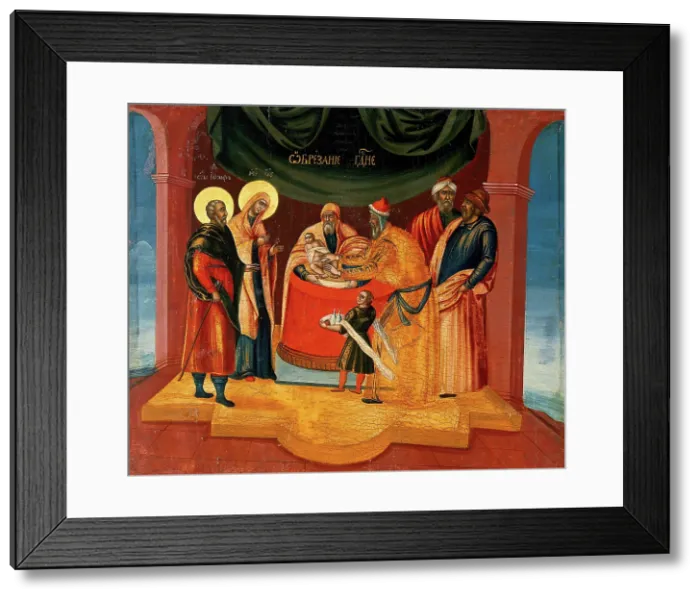 Framed Print : The circumcision of Christ. Creator: Unknown Framed Print : The circumcision of Christ. Creator: Unknown