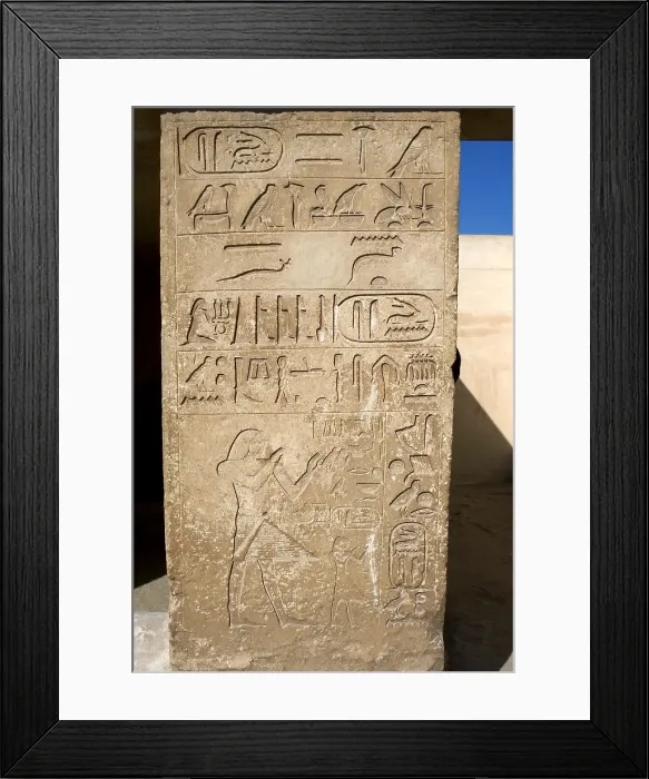 Framed Print : Hieroglyphic writing relief, Saqqara, Egypt, Old Kingdom (2015). Creator: Unknown Framed Print : Hieroglyphic writing relief, Saqqara, Egypt, Old Kingdom (2015). Creator: Unknown