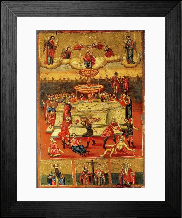 Framed Print : The fountain of life. Creator: Unknown Framed Print : The fountain of life. Creator: Unknown