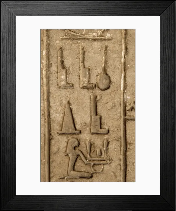 Framed Print : Hieroglyphic writing, Mastaba, Saqqara, Egypt, Old Kingdon (2015). Creator: Unknown Framed Print : Hieroglyphic writing, Mastaba, Saqqara, Egypt, Old Kingdon (2015). Creator: Unknown