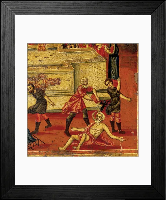 Framed Print : The fountain of life. Creator: Unknown Framed Print : The fountain of life. Creator: Unknown