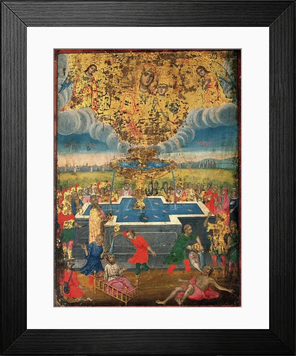 Framed Print : The fountain of life. Creator: Unknown Framed Print : The fountain of life. Creator: Unknown