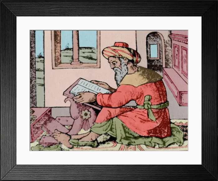 Framed Print : Averroes in his studio, 1530. Creator: Unknown Framed Print : Averroes in his studio, 1530. Creator: Unknown