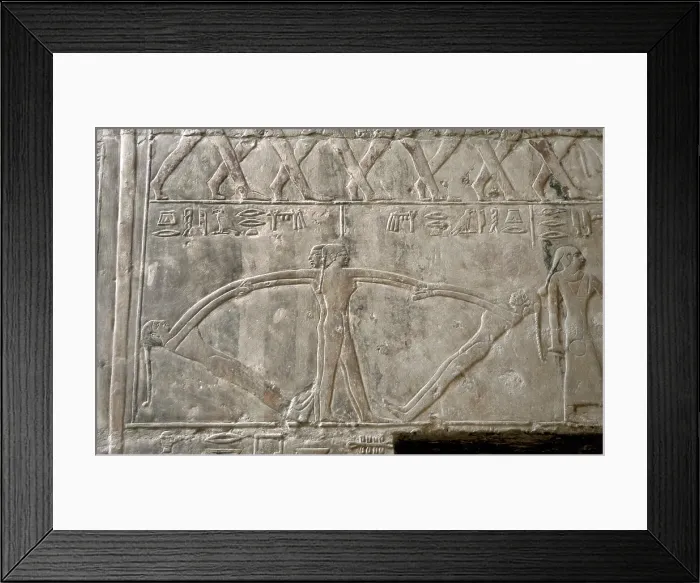 Framed Print : Polychrome relief depicting dancers, Mastaba of Mereruka, Saqqara, Egypt, 2340 BC (2003). Creator: Unknown Framed Print : Polychrome relief depicting dancers, Mastaba of Mereruka, Saqqara, Egypt, 2340 BC (2003). Creator: Unknown