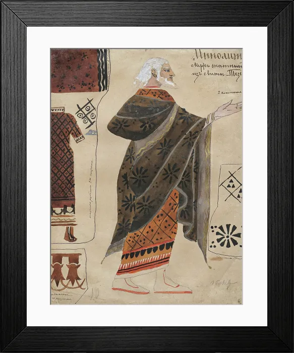 Framed Print : Costume design for the Ballet Hippolytus after Euripides, 1902. Creator: Bakst, Leon (1866-1924) Framed Print : Costume design for the Ballet Hippolytus after Euripides, 1902. Creator: Bakst, Leon (1866-1924)