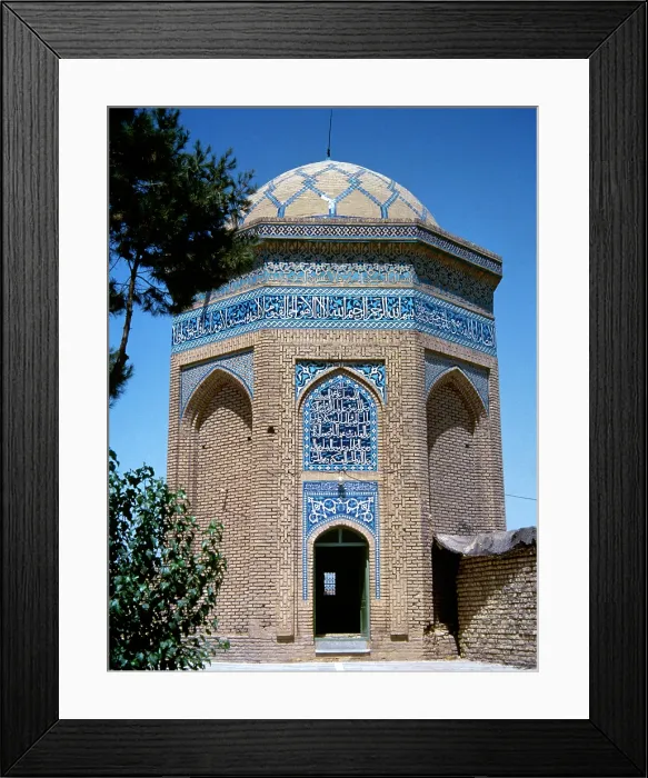 Framed Print : Hexagonal mausoleum of Emamzadeh Jafar, Isfahan, Iran, 2000. Creator: Unknown Framed Print : Hexagonal mausoleum of Emamzadeh Jafar, Isfahan, Iran, 2000. Creator: Unknown